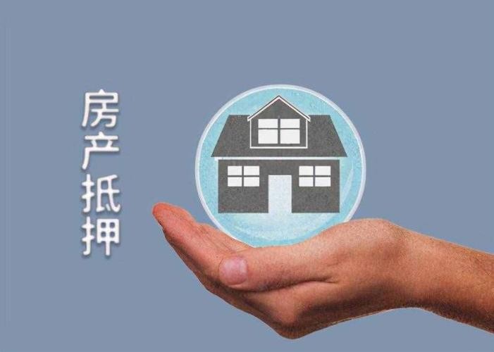 重庆大额借钱